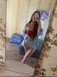 ЯНА 