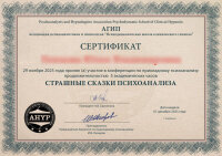 Юлия   
