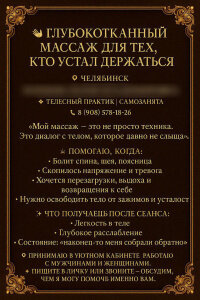 Юлия   