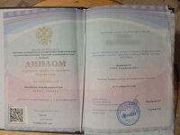 Юлия   