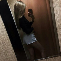 ГОСПОЖА Настенька  